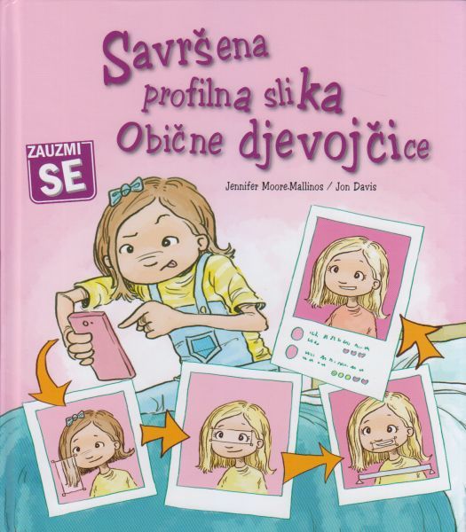 Savršena profilna slika obične djevojčice